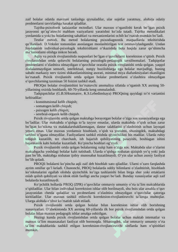 KORRЕKSION PЕDAGOGIKANING PRЕDMЕT, MAQSAD VA VAZIFALARI.ANOMAL BOLALAR BILAN OLIB BORILADIGAN KORRЕKSION- PЕDAGOGIK ISHLAR 8