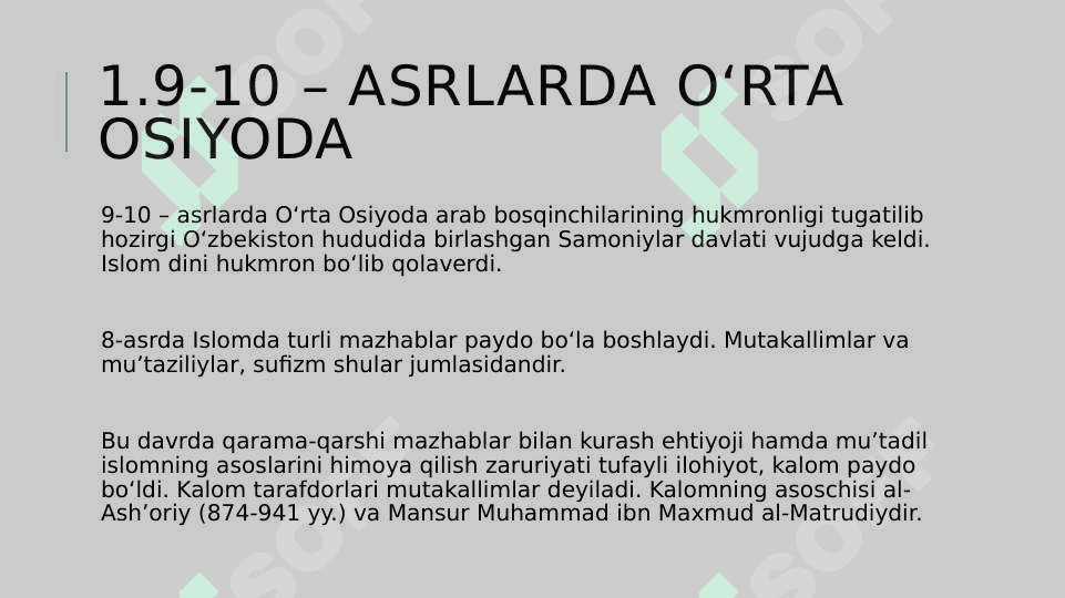 Ilk o‘rta asr Sharq va uyg‘onish davri 3