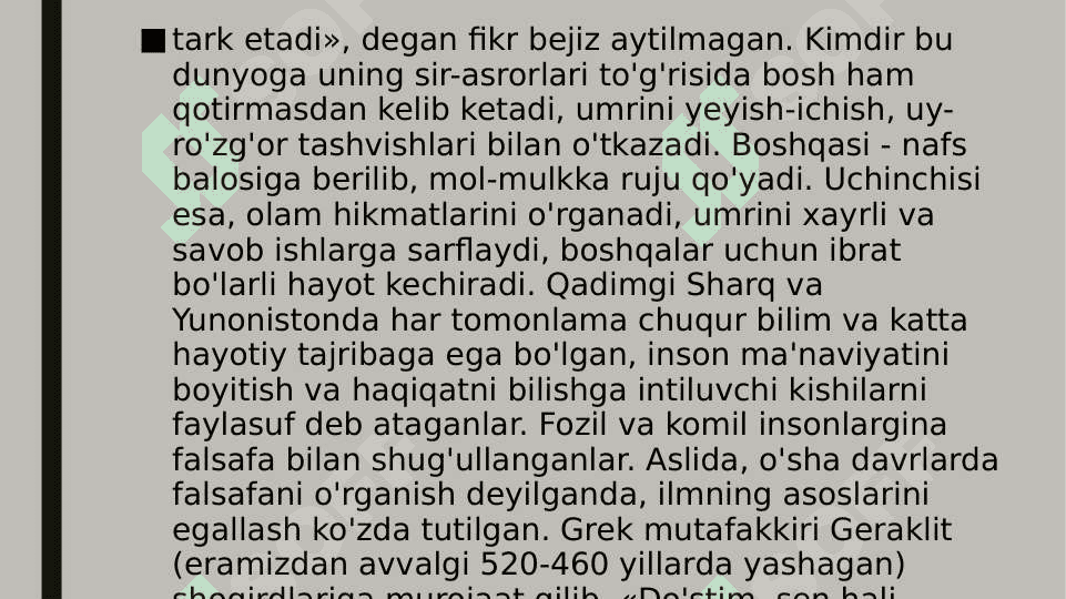 FALSAFA VA UNING JAMIYAT HAYOTIDAGI ROLI 6