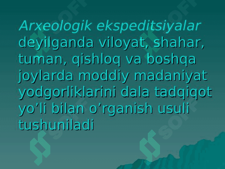 Arxeologik  madaniy qatlam 6