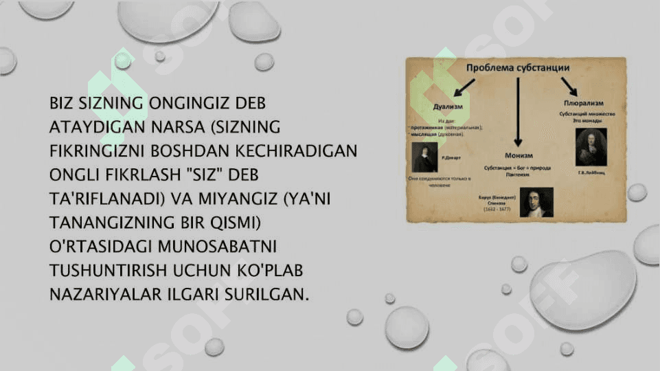 Insonni tushunishga dualizm va manizm nuqtai nazardan yondashuv 3