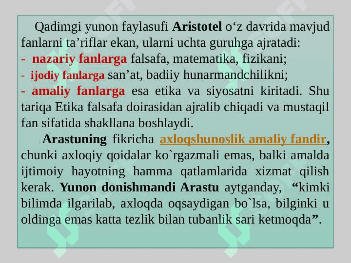 Etikaning mohiyati va ahamiyati. 5