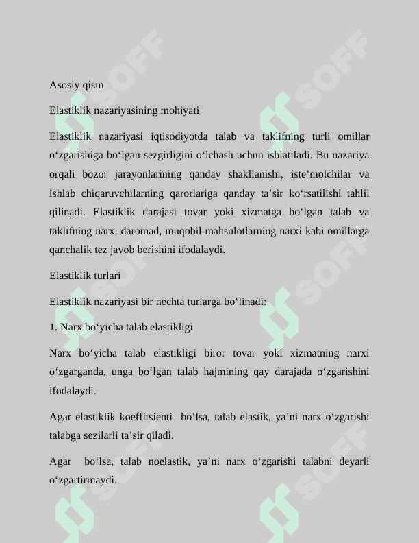 Elastiklik nazariyasining amaliyotda qoʻllash xususiyatlari 3