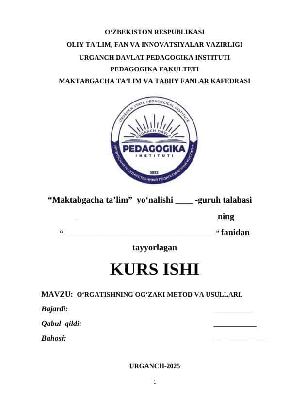 OʻRGATISHNING OGʻZAKI METOD VA USULLARI