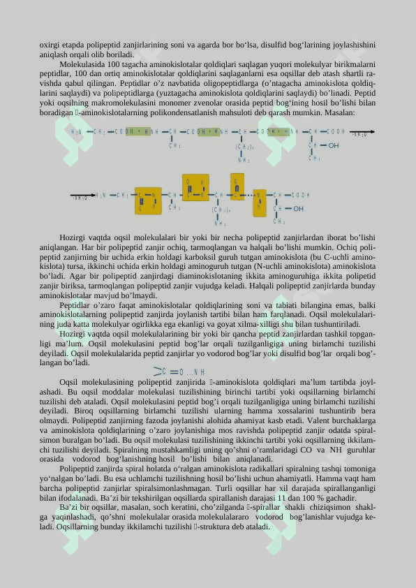 Oqsillar. Fermentlar. Vitaminlar. Uglevodlarni o‘rganish 4