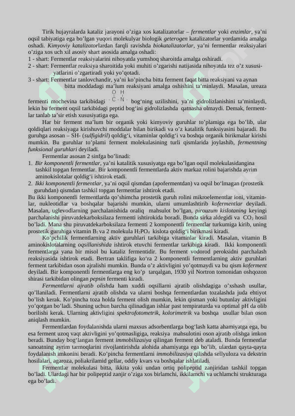 Oqsillar. Fermentlar. Vitaminlar. Uglevodlarni o‘rganish 7