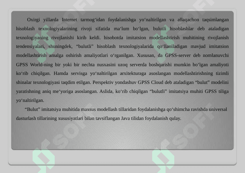 Imitatsiya modellarini ishlab chiqishda maxsus modellashtirish tillari 4