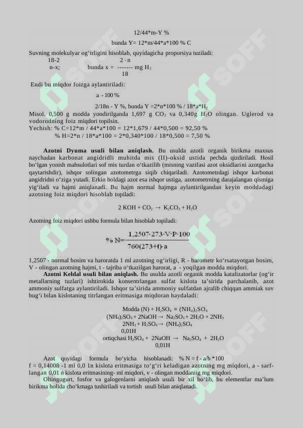 Organik moddalarning  miqdor va sifat tahlilini  o‘rganish 2