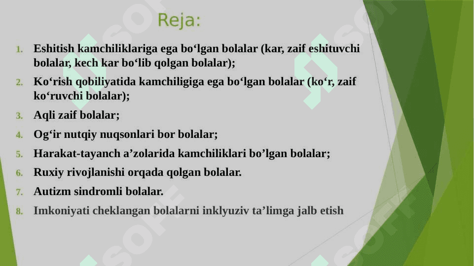 Imkoniyati cheklangan bolalar turlari va ularni inklyuziv ta’limga jalb etish 2
