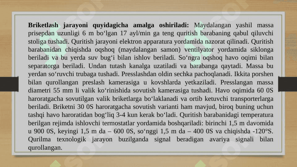 OMIXTA YEM KOMPONENTLARINI BIRIKETLASH VA ZICHLASHNING NAZARIY ASOSLARI 7