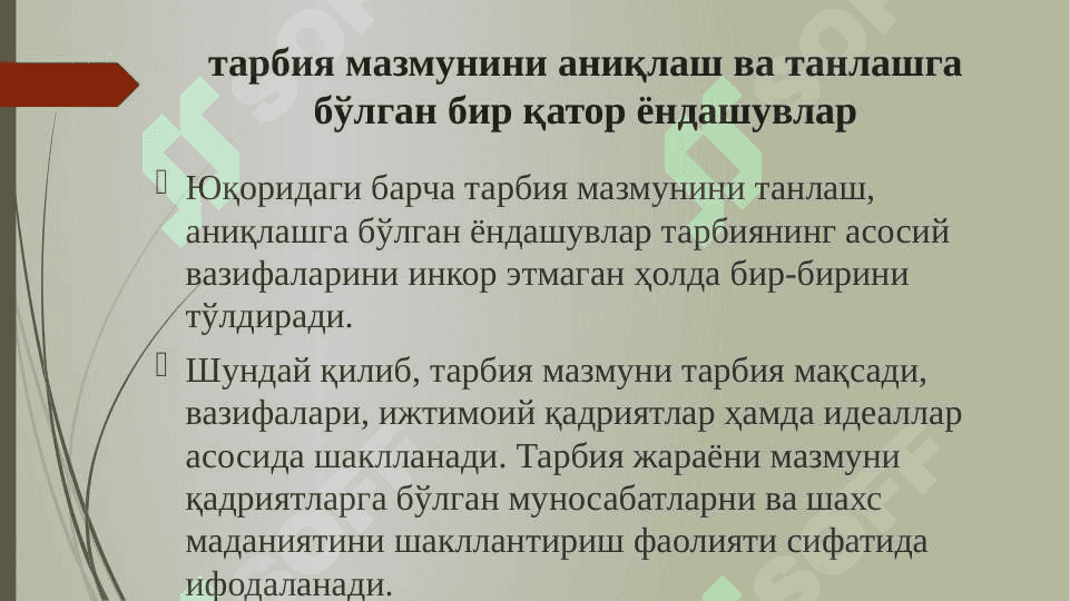 Tarbiya mazmuni (TAQDIMOT) 8