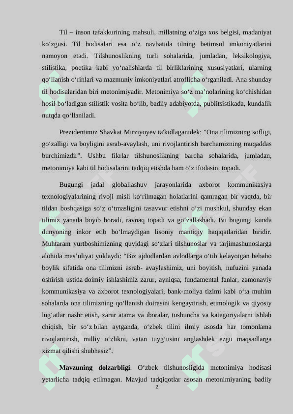 OʻZBEK TILSHUNOSLIGIDA METONIMIYA HODISASIGA ILMIY MUNOSABAT 2