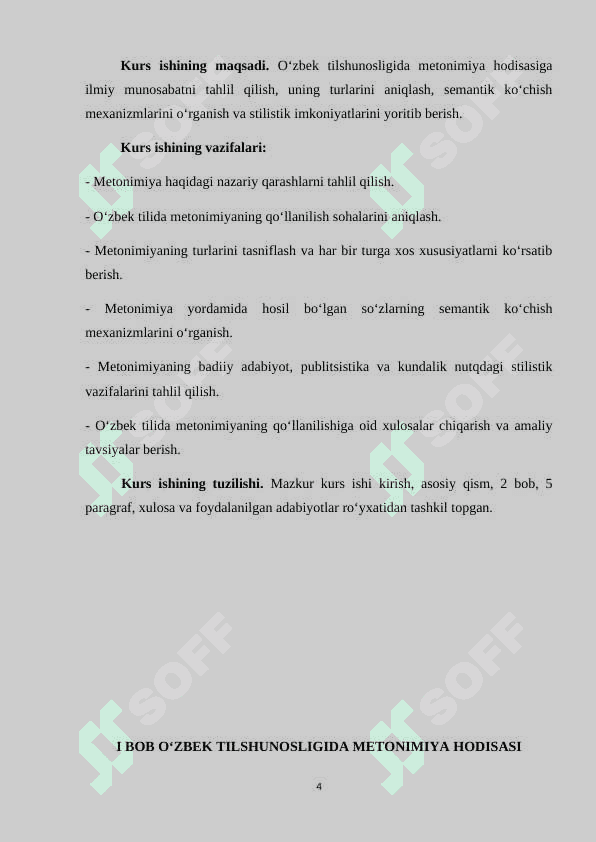 OʻZBEK TILSHUNOSLIGIDA METONIMIYA HODISASIGA ILMIY MUNOSABAT 4