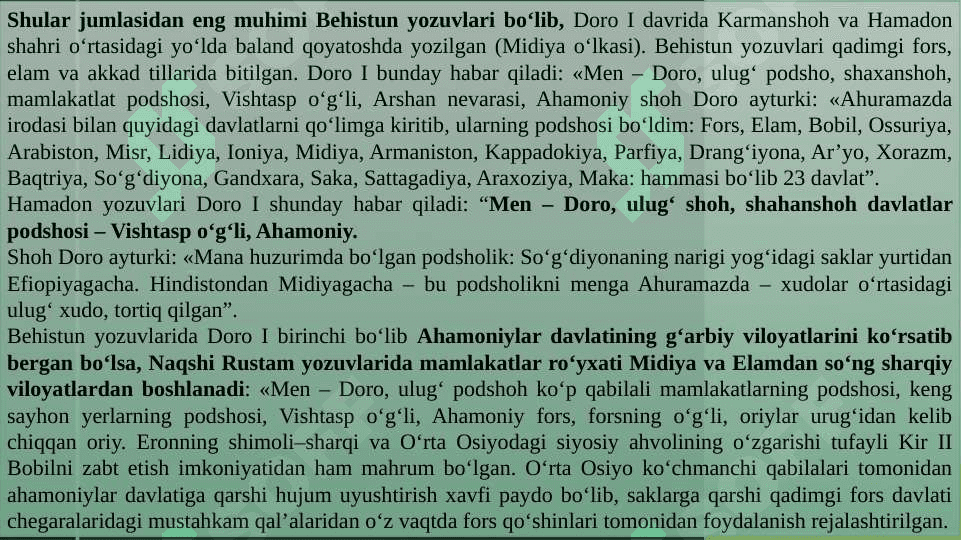 Ahamoniylarning O‘rta Osiyoni bosib olishi va hukmronligi 4