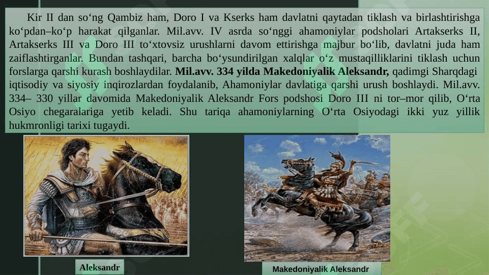 Ahamoniylarning O‘rta Osiyoni bosib olishi va hukmronligi 7