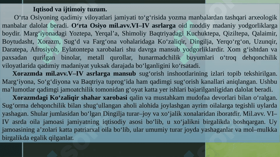 Ahamoniylarning O‘rta Osiyoni bosib olishi va hukmronligi 8
