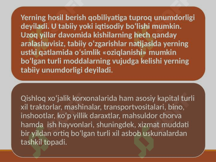 Agrar munosabatlar,  ijara haqi va renta 4