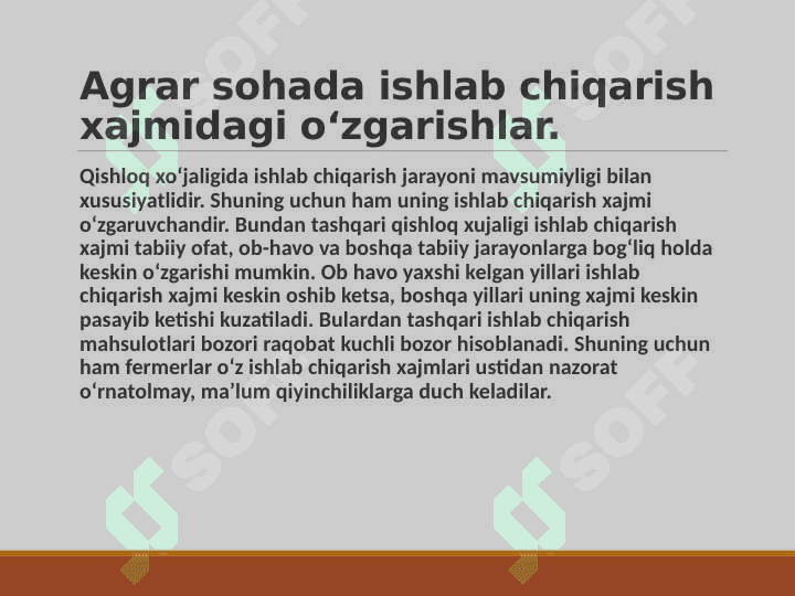 Agrar munosabatlar,  ijara haqi va renta 5