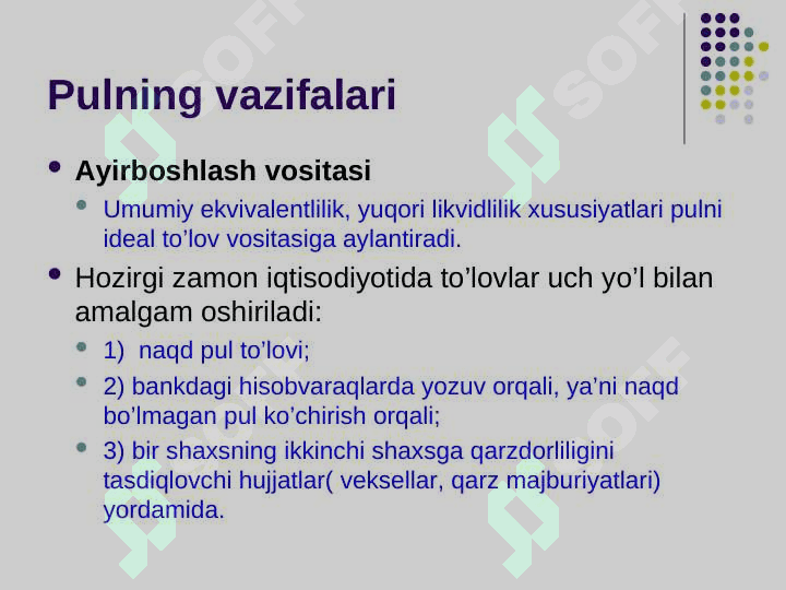 Aktivlar bozori, pul va narxlar 8