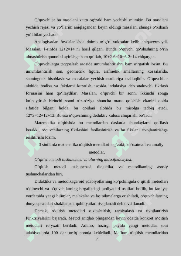 matematika darslarida iqtidorli o'quvchilar bilan ishlash 7