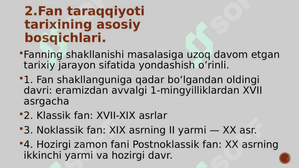 FAN klassifikatsiyasiyasini tuzish 7