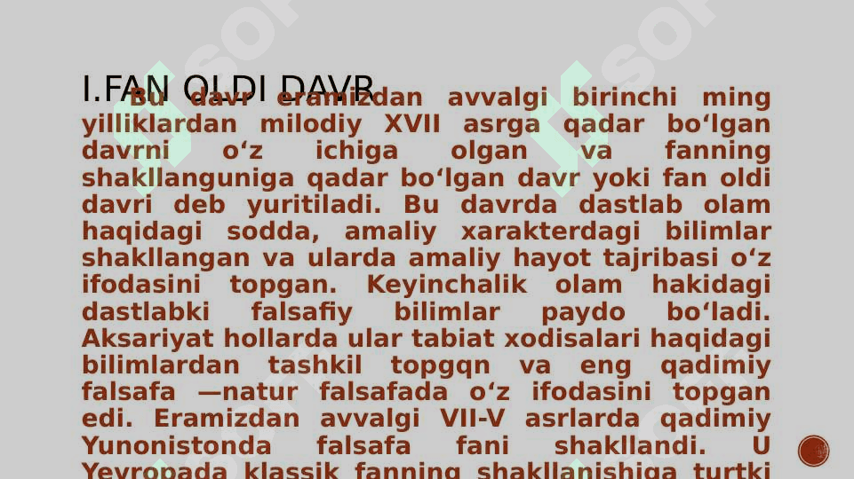FAN klassifikatsiyasiyasini tuzish 8