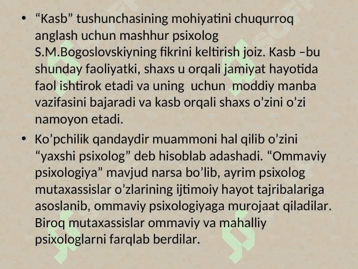 KASBLARNING TIBBIY JIHATDAN NOMUVOFIQLIGI 4