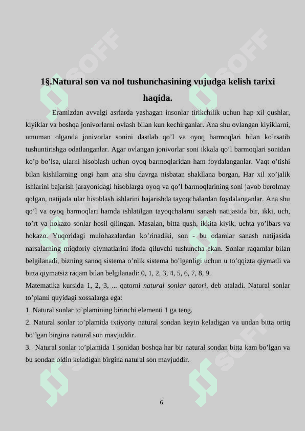 “O‘rta umumta’lim maktablarida son tushunchasini kiritilishi” 6