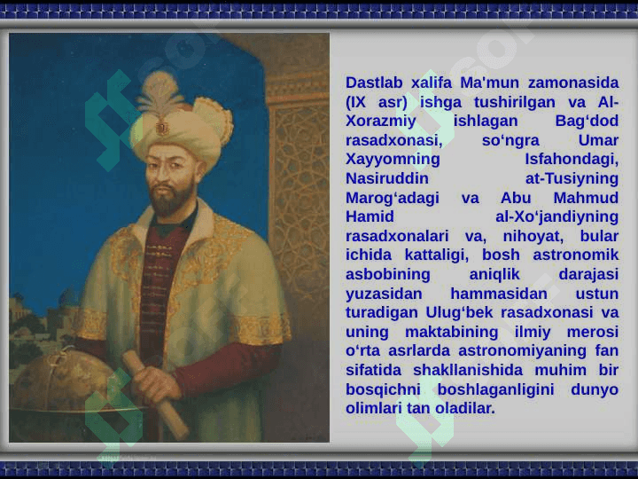Mirzo Ulugʻbek 5