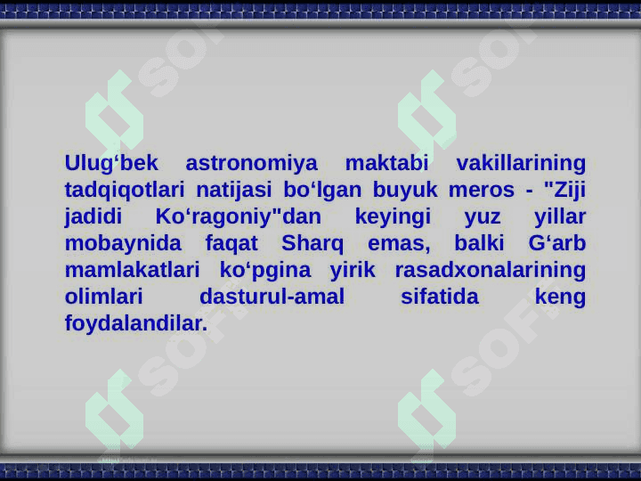 Mirzo Ulugʻbek 6