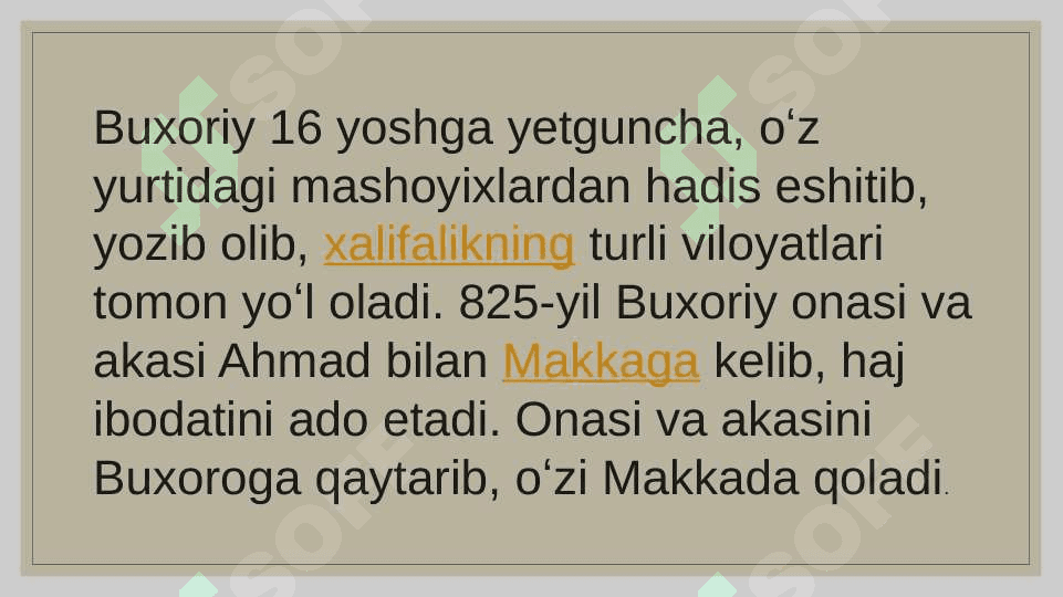 Imom al-Buxoriy 5