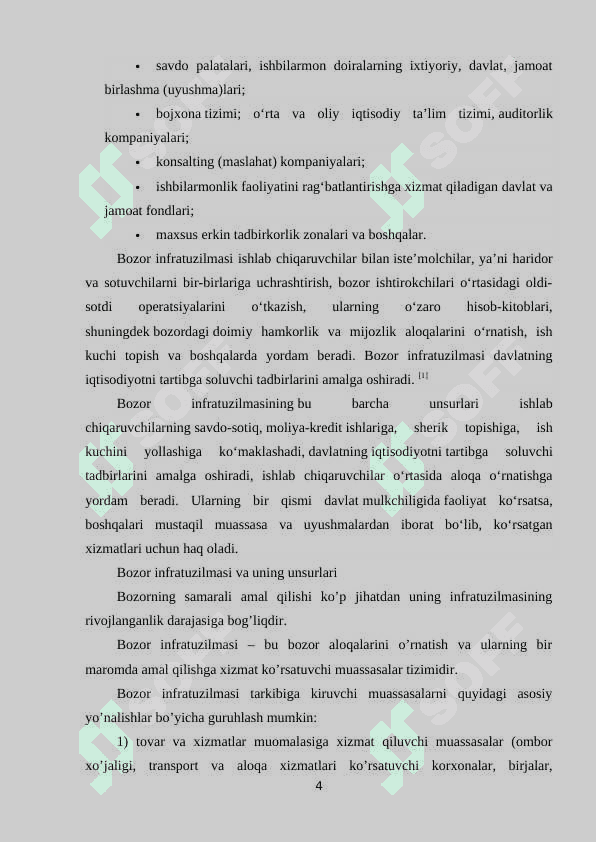 Bozor infratuzilmasi, uning tarkibi, infratuzilmani rivojlantirish 4