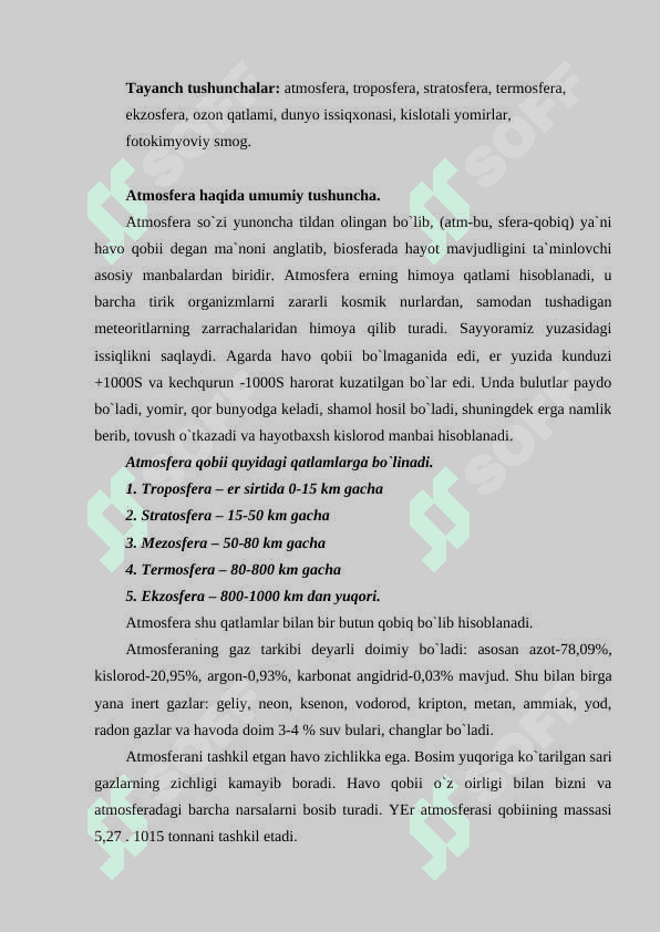 Atmosfera ekologiyasi 2