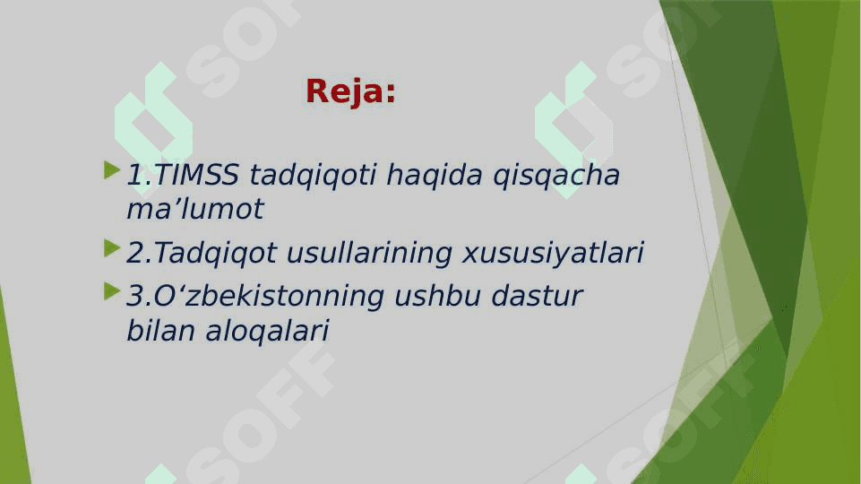 TIMMS xalqaro baholash dasturi. 2