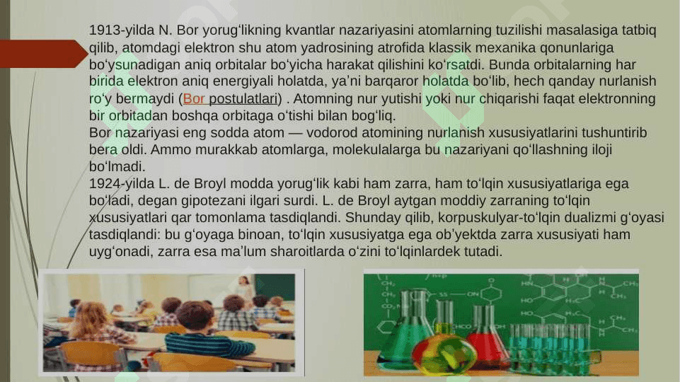 XX asrda kvant-mexanika va kvant-kimyo pptx 3