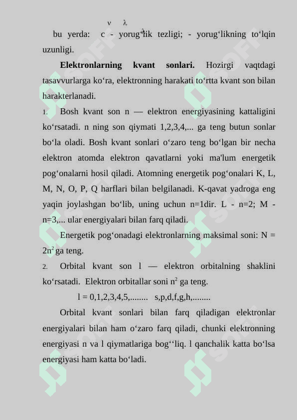 ATOM TUZILISHI VA ELEMENTLARI DAVRIY JADVALDAGI O`RNI 6