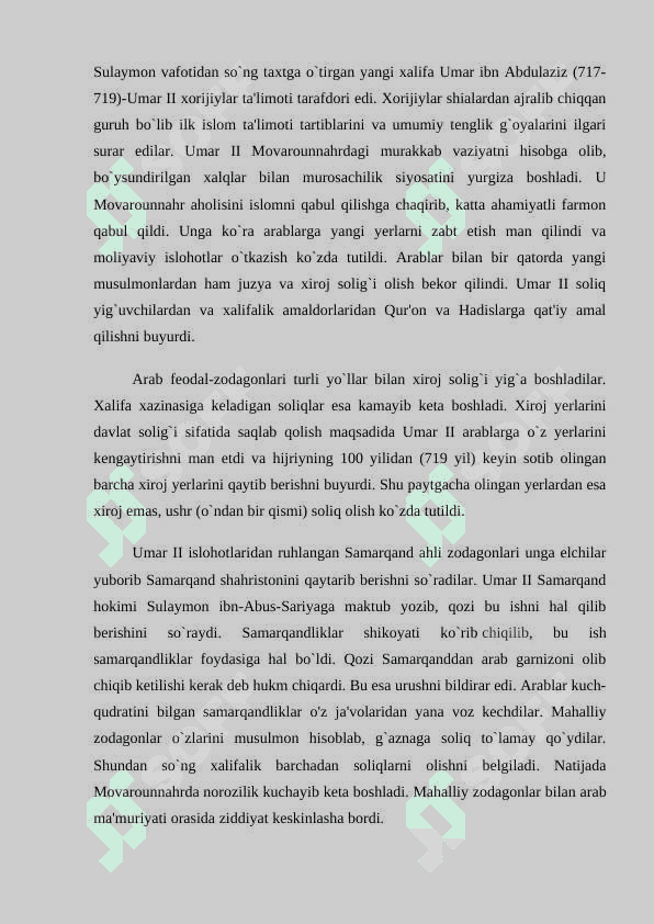 ARABLAR TOMONIDAN UNDIRILGAN ISLOMIY SOLIQLAR MAZMUNI 3