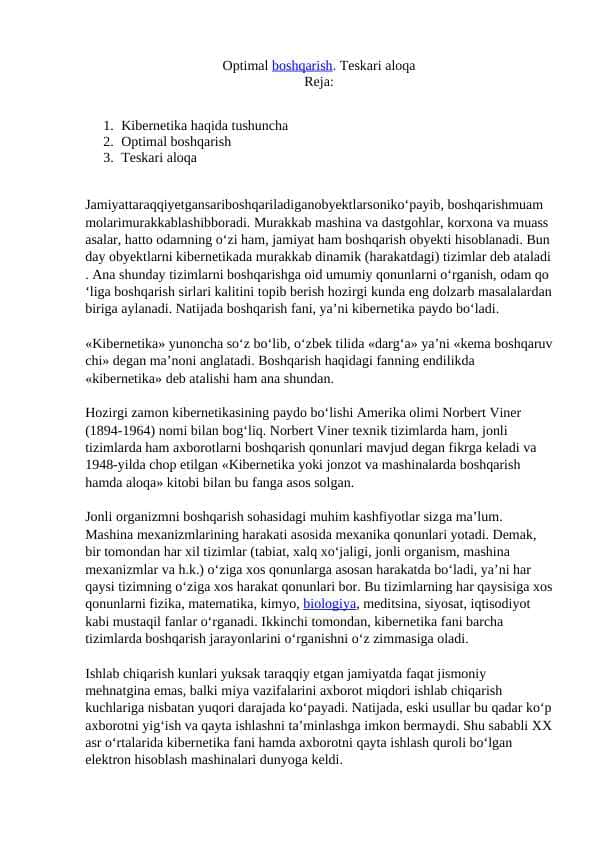 Optimal boshqarish. Teskari aloqa 1