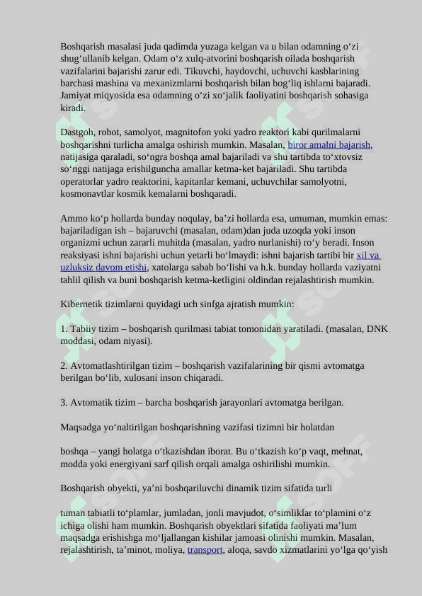 Optimal boshqarish. Teskari aloqa 3