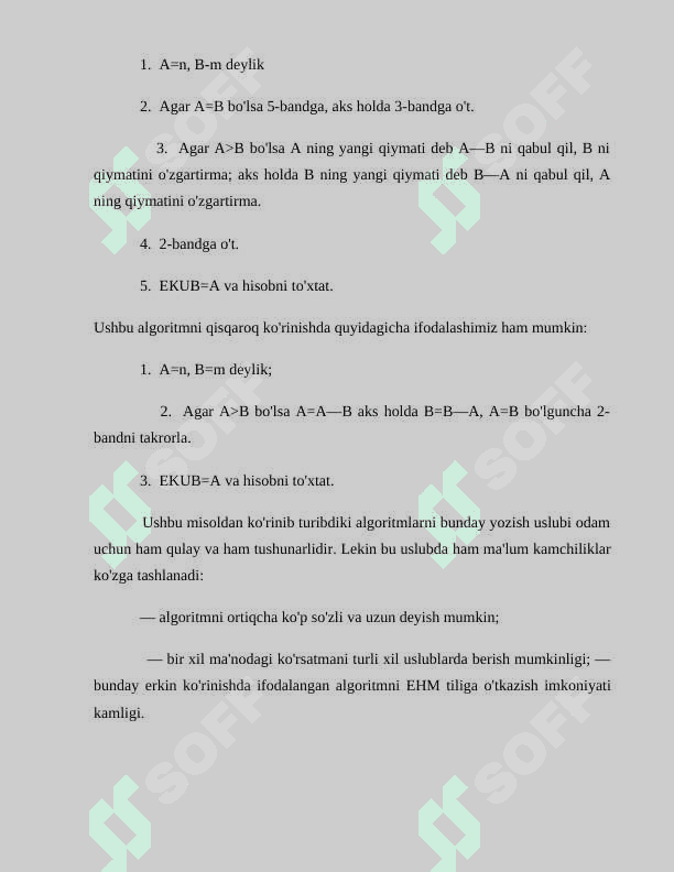 MATRITSALARNI KO’PAYTIRISHDA VINOGRAD USULI VA SAMARALI ALGORITMLAR 5