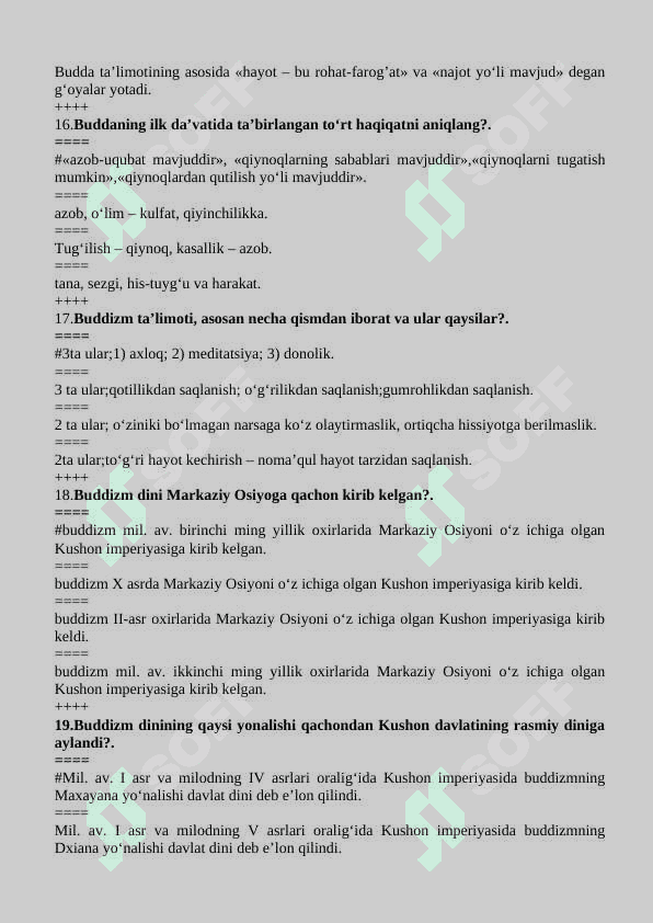 Dinshunoslik fanidan 100 talik test (to’g’ri javoblari bilan) 5
