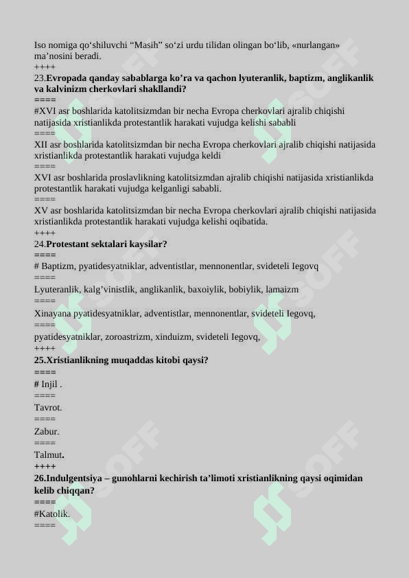 Dinshunoslik fanidan 100 talik test (to’g’ri javoblari bilan) 7