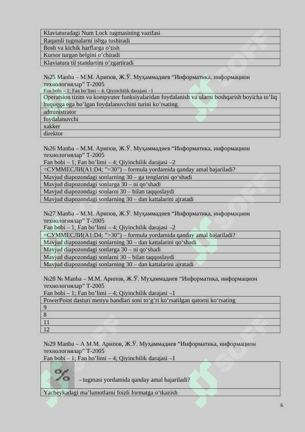 informatika-axborot texnologiyalari fanidan test 6