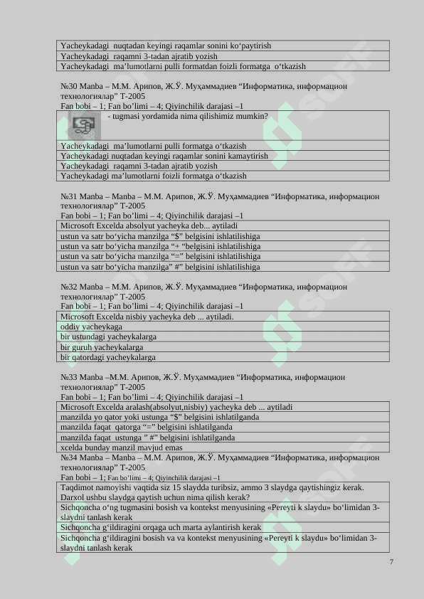 informatika-axborot texnologiyalari fanidan test 7