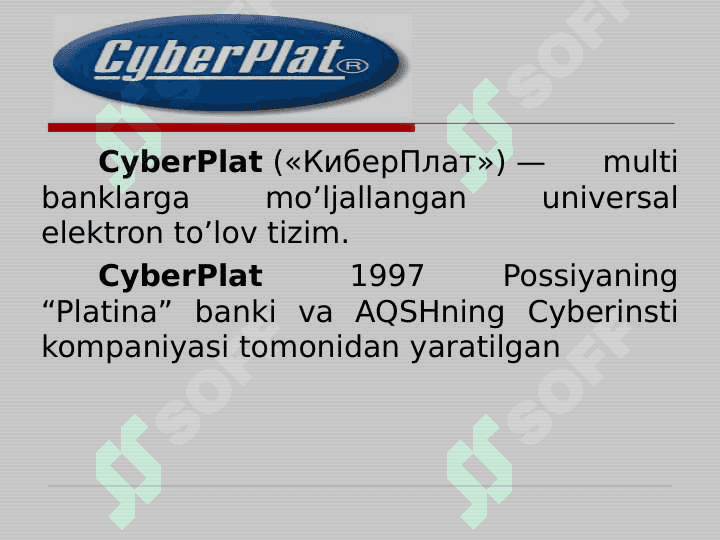 Internet to’lov tizimlari va ularning asosiy turlari 6