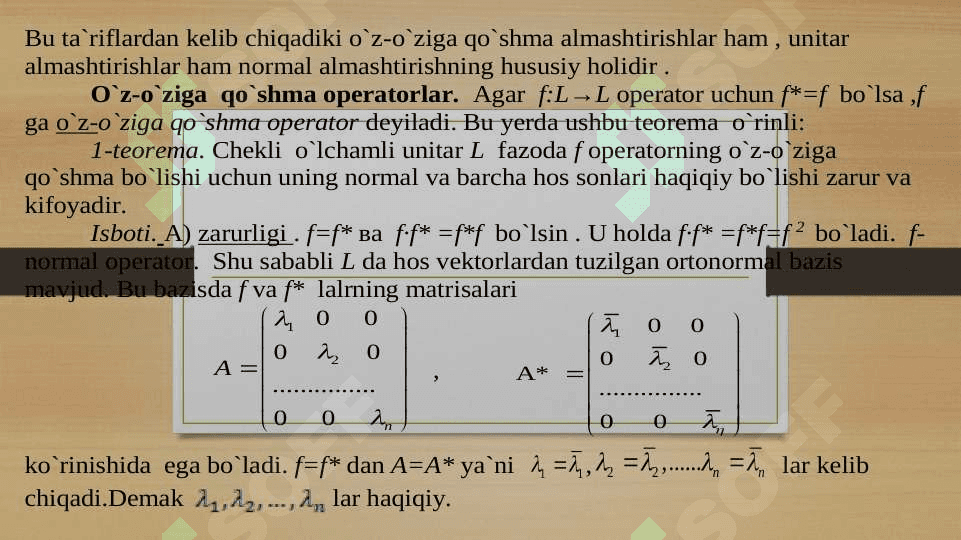 O`z-o`ziga qo`shma, unitar va normal  almashtirishlar 7