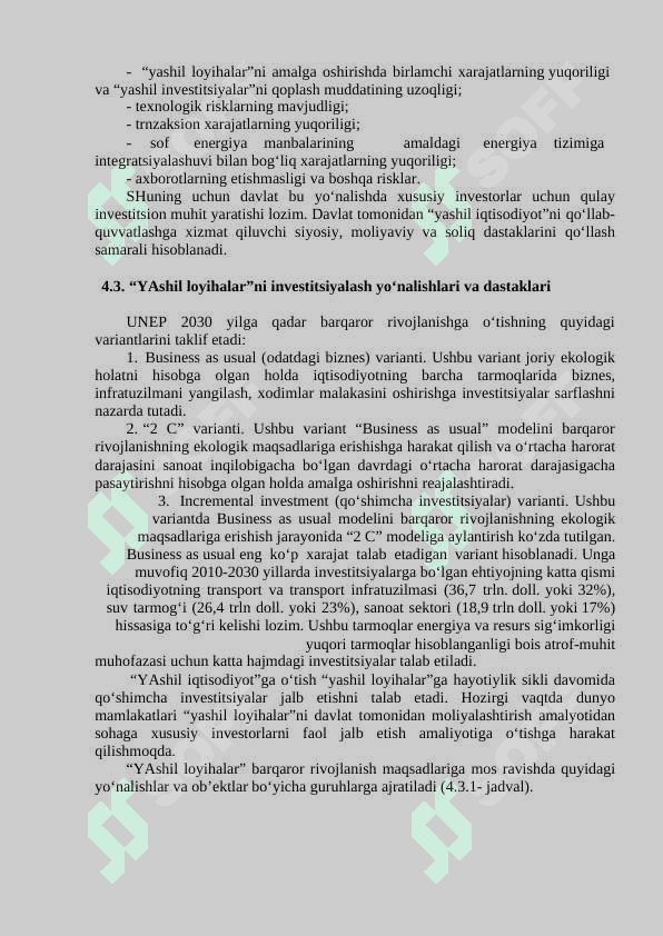 I-	“YASHIL IQTISODIYOT”GA O‘TISH JARAYONINI MOLIYALASHTIRISH 5