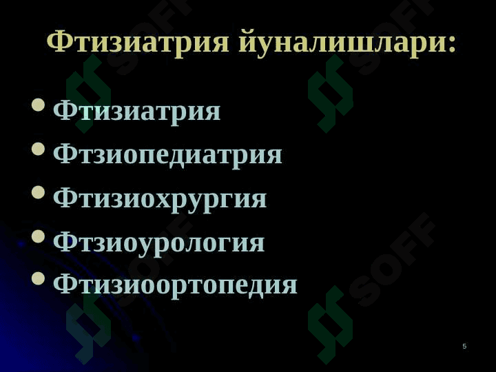 Tuberkulez kasalligi xakida ta’limotning rivojlanish tarixi. Tuberkulez etiologiyasi 5