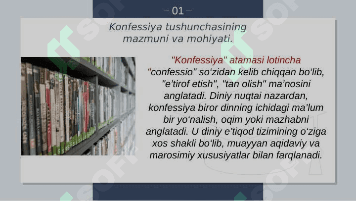 Konfessiya tushunchasining mohiyati va O'zbekistonda faoliyat yurituvchi diniy konfessiyalarning tasnifi 3