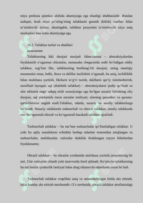 Mustaqil tafakkurning rivojlanishi 5